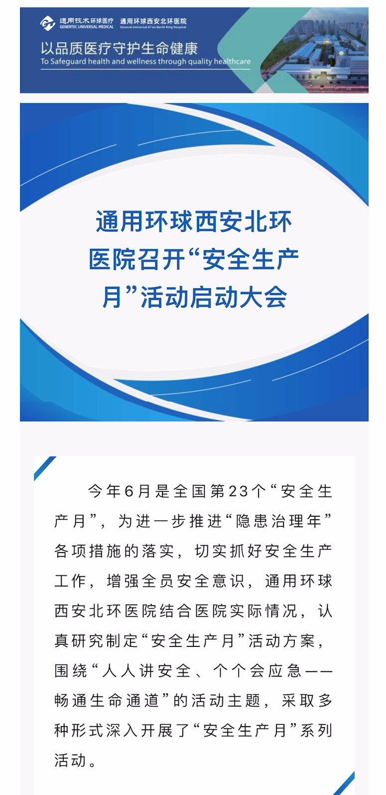 亲朋游戏中心-亲朋多乐斗-亲朋天天坦克大战