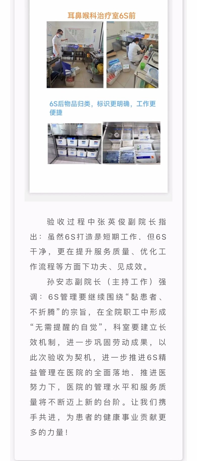 亲朋游戏中心-亲朋多乐斗-亲朋天天坦克大战