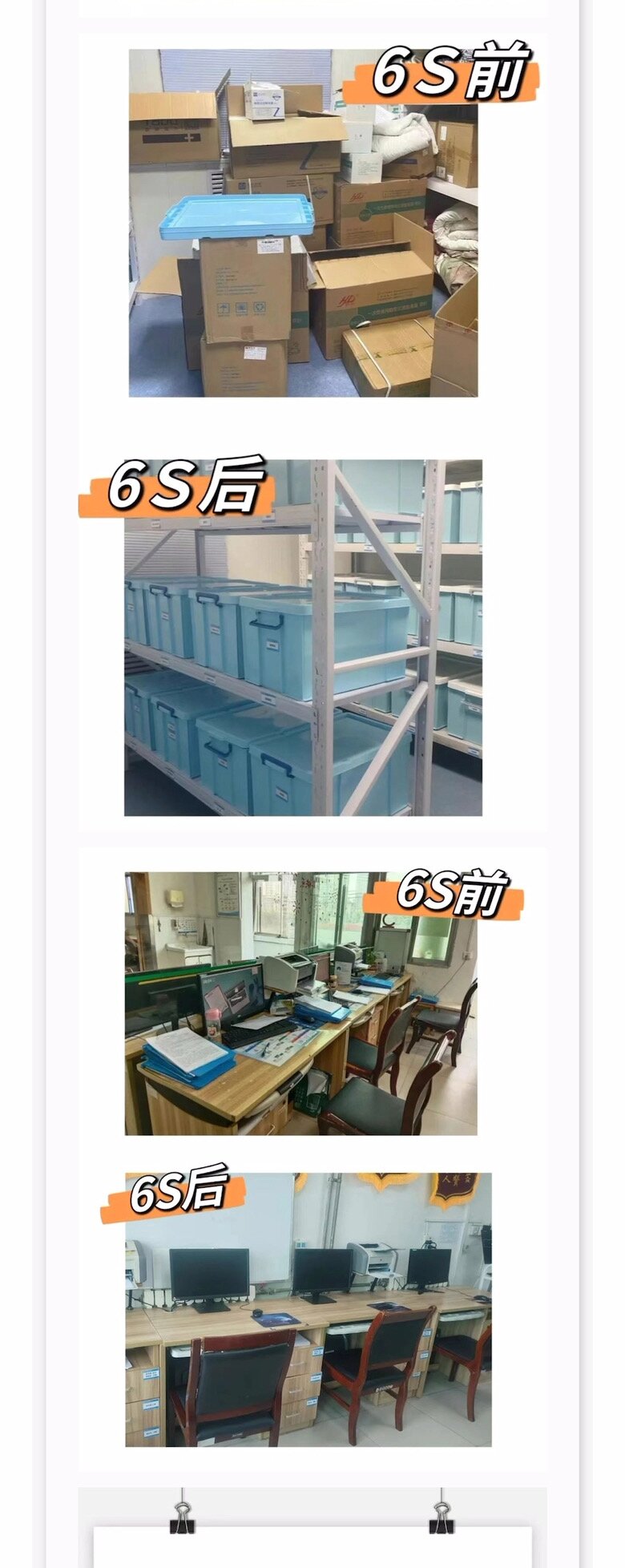 亲朋游戏中心-亲朋多乐斗-亲朋天天坦克大战